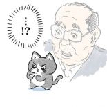 Neko ni Tensei Shita Oji-san - Manga, Comedy, Seinen, Slice of Life
